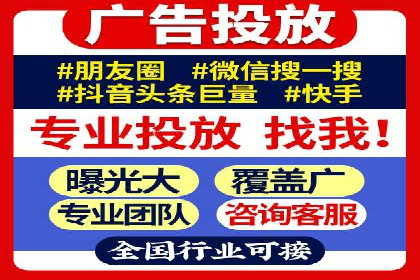 信息流平台在内容创作领域的创新案例